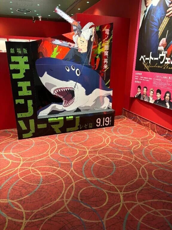 正解！正解！正解！