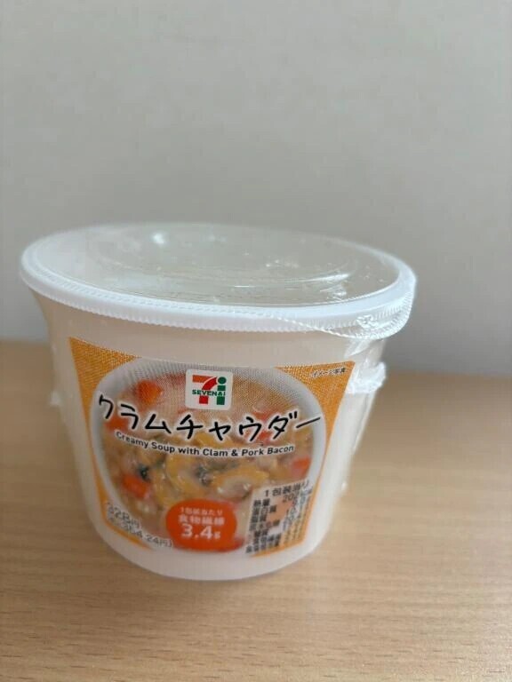 ヒロアカ最終話！