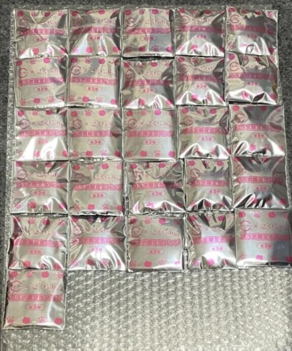 12-099.ご協力の中…🙇‍♂️