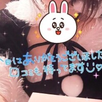 ❤️12月のお知らせ❤️