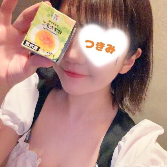 🫧🈵🙇🏻‍♀️🙏🏻💘