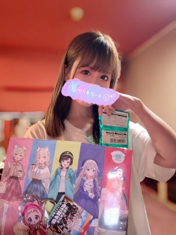 12-102.ありがとう♡