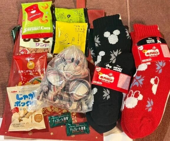 12-110.ありがとう♡