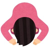 つきみ(新人割1/1まで)