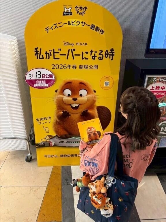 12-120.これみたい♡