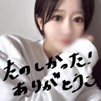 早く会いたいなあ💭💘