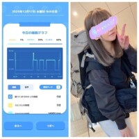 12-123.おあよ水曜日♡