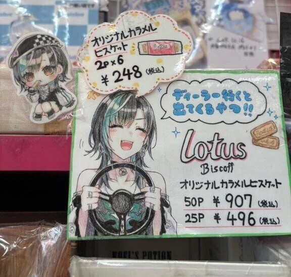 12-132.みみのみーぽち♡