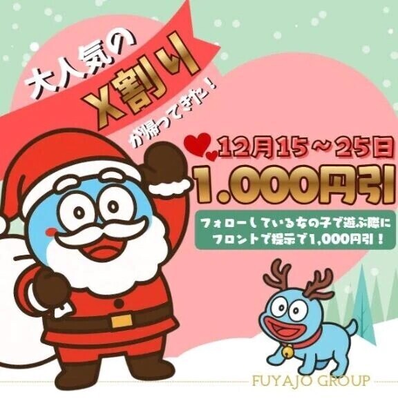 🌙.͙*͙·͙̩͙͙͙