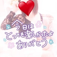 金曜日ありがとう🈵❤️