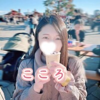 一緒に祈ってくださいね･･･🙏