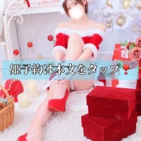 1月も一緒に過ごせる💭💓？