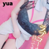 💛あんにょーん！