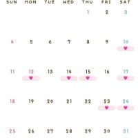 1月の出勤予定⛄️