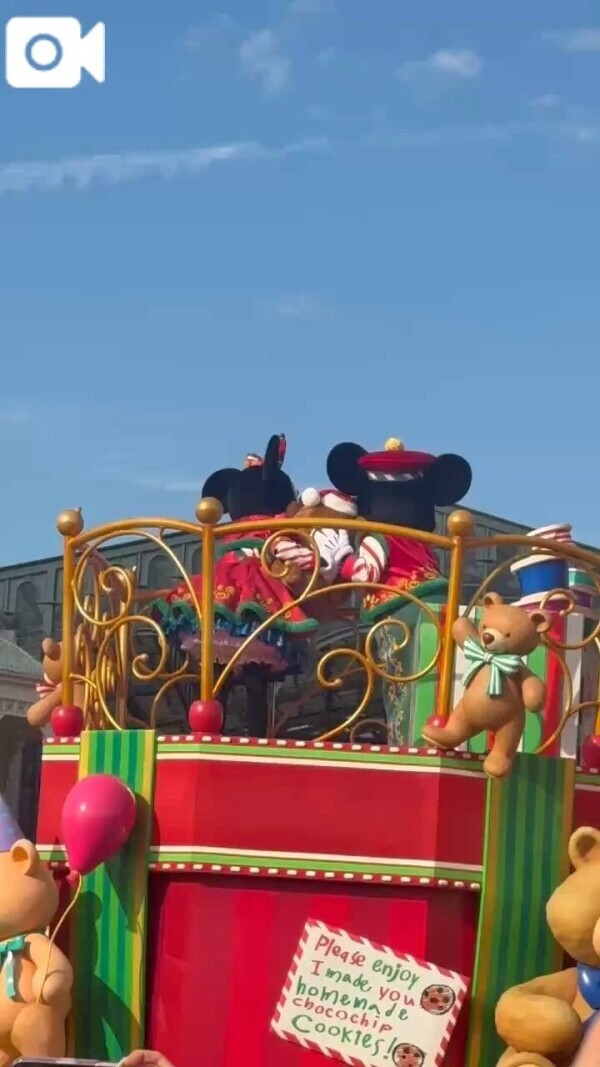 12-184.激かわです♡