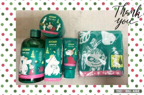 𝑇ℎ𝑎𝑛𝑘 𝑦𝑜𝑢🌹*