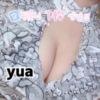 💛あんにょーん！