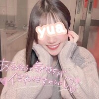 💛火曜日のお礼