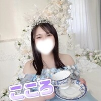 気持ちいい一日のはじめ方🤭