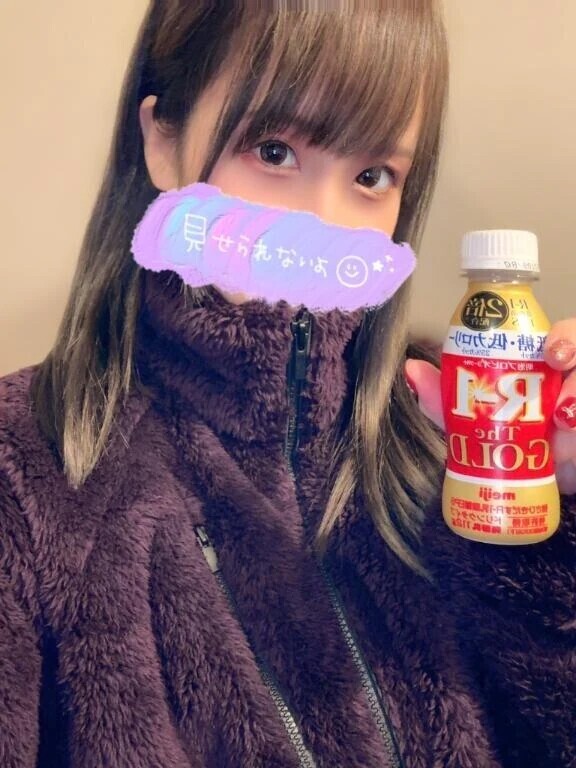 12-193.差し入れR-1がいいな♡