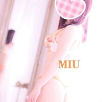 出勤します〜🏯🩷