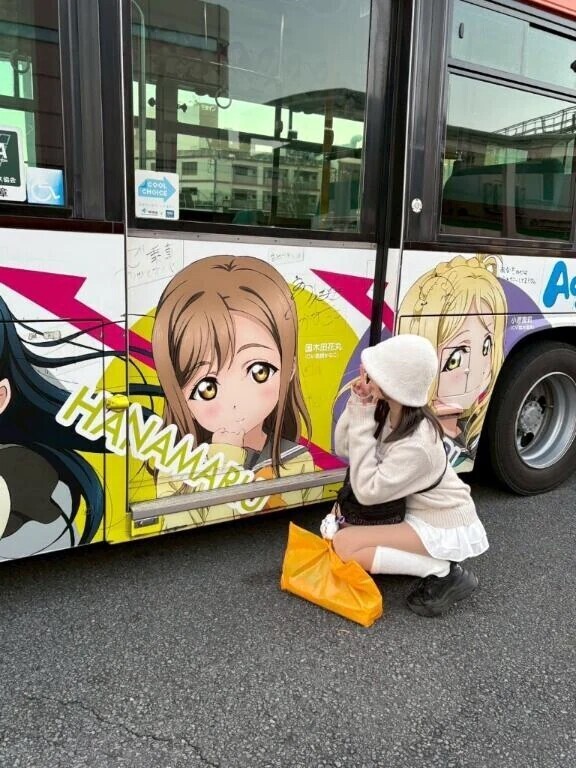 12-199.ラッピングバス♡