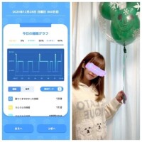 12-203.おあよ日曜日♡