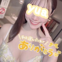 💛昨日のお礼