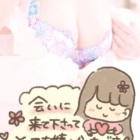 日曜日ありがとう💖