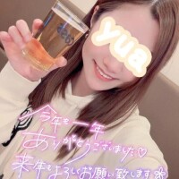 💛1年間ありがとうございました