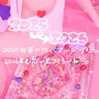 ❤️🐴2026年🐴❤️