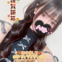 明けましておめでとうございます🙇‍♀️