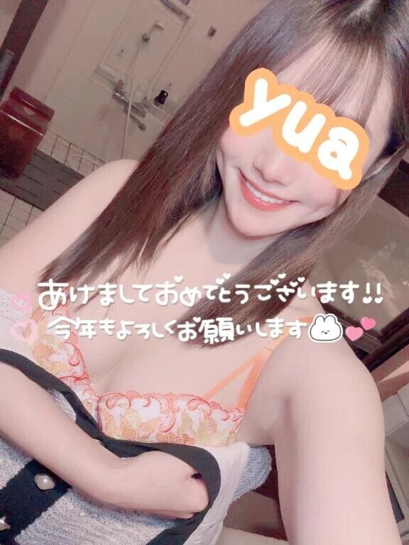 💛明けましておめでとうございます