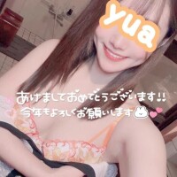 💛明けましておめでとうございます