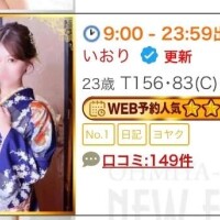 1位でした🎖️