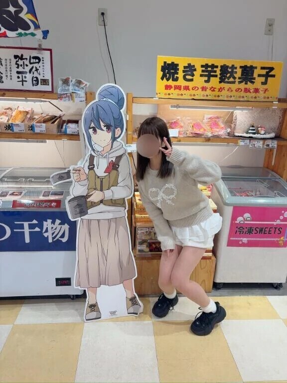 1-014.アニメみてる♡