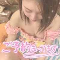 ♥️１月姫予約特典♥️