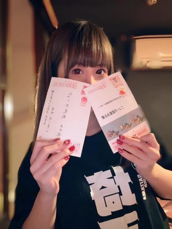 1-033.年賀状受け取りました♡