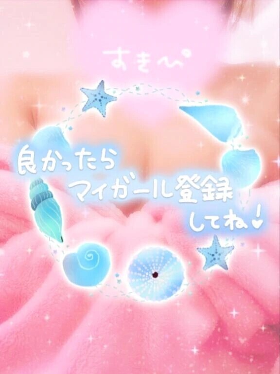 🆕Xアカウント☺️💓