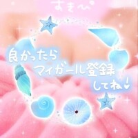 🆕Xアカウント☺️💓
