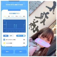 1-040.おあよ水曜日♡