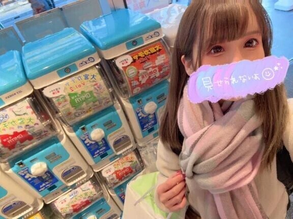 1-041.大宮がちゃ♡