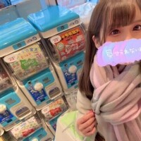 1-041.大宮がちゃ♡