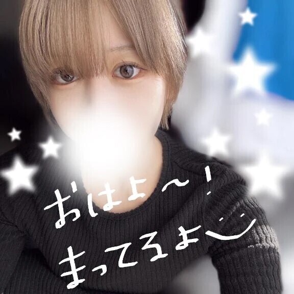 🈳あるよ✌🏻💓