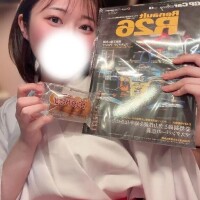 俗に言う姫はじめってやつ🤫