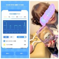 1-052.おあよ金曜日♡