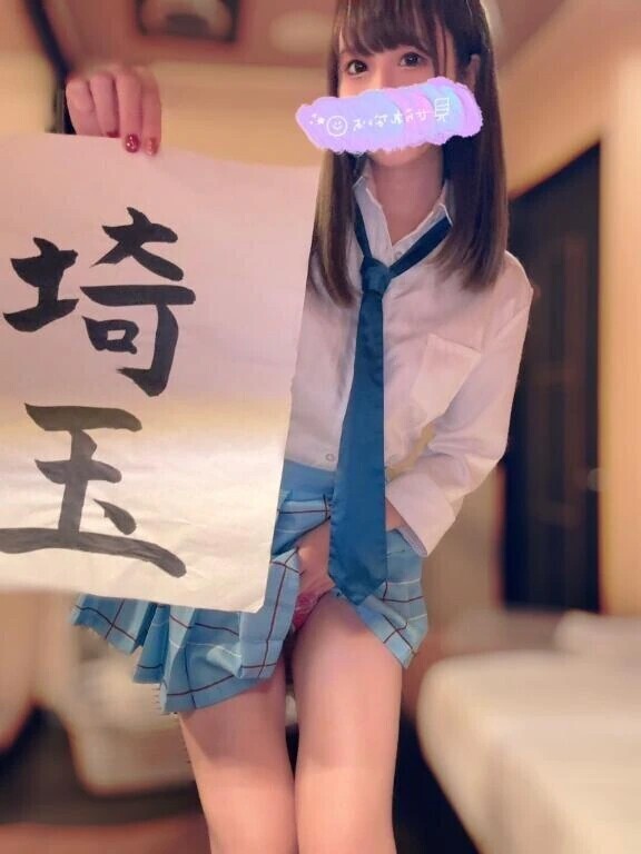 1-057.今の現状…