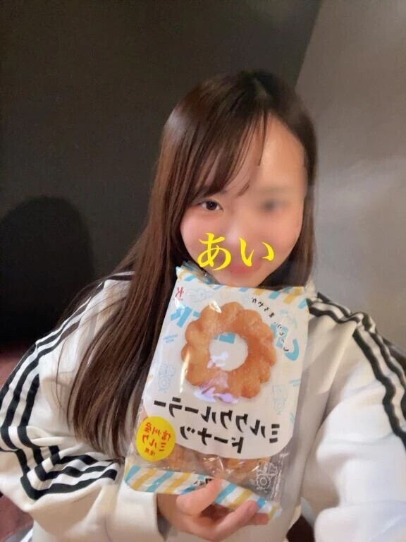 寒すぎて滅！！！！！！😭