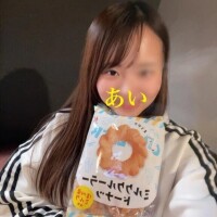 寒すぎて滅！！！！！！😭