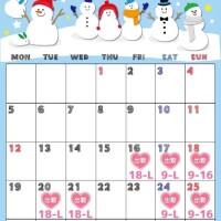 🫧また来週から🥰